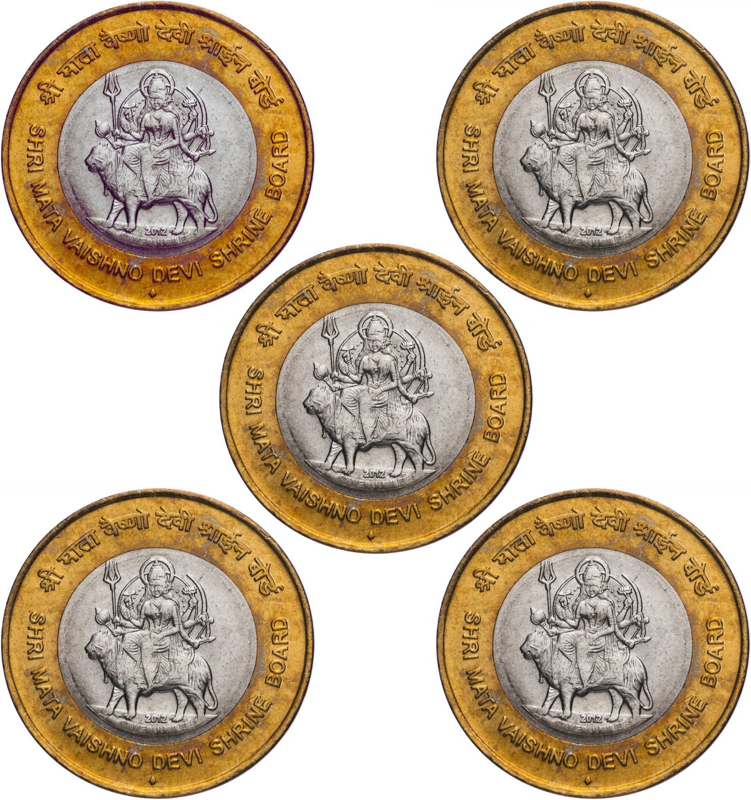 ppecoins 10 R Mata Vaishno Devi Unc Coin Modern Coin Collection-picture-22