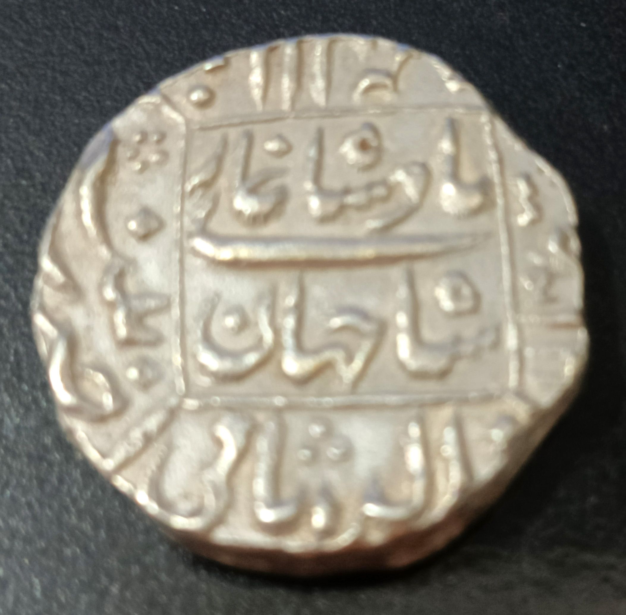 sanjay online store Mughal Empire Rupee Silver Medieval Coin Collection-picture-44