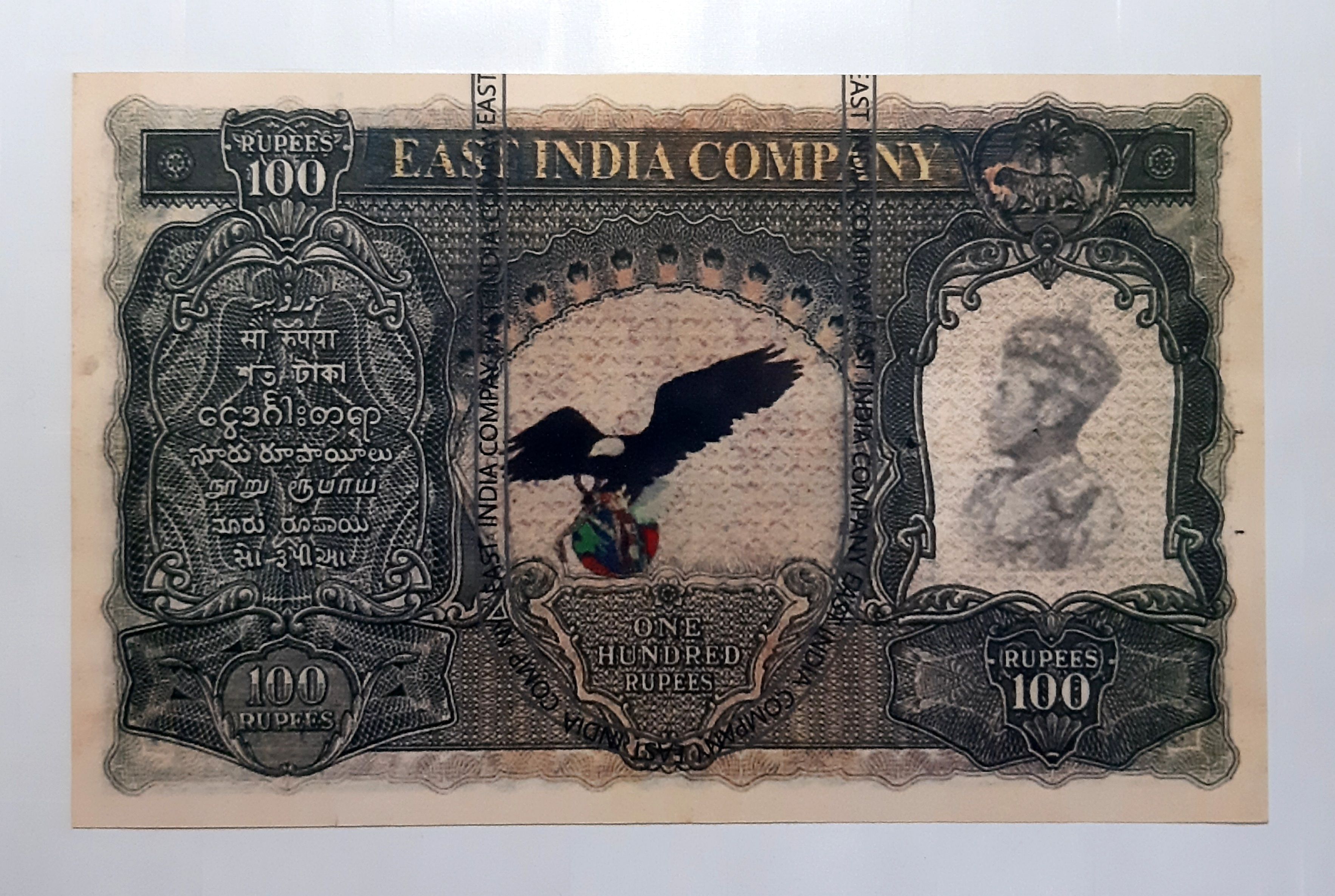 hst Old 100 Rupees George 6th King Fancy Dummy Article.(Pack of 1) Medieval Coin Collection-picture-22