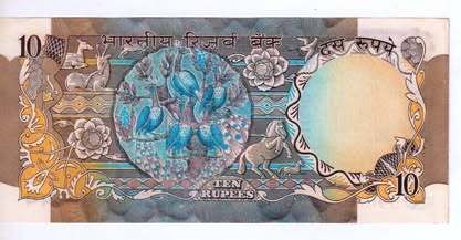 eforest Rare 10 Rupees 5 Peacock Beautiful Note Ancient Coin Collection-picture-22
