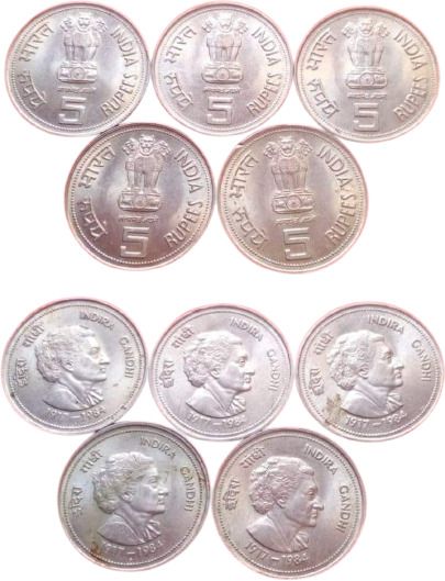 rls Rare Old 5 Rupees Indira Gandhi 1917-1984 **[5]** Coin Medieval Coin Collection-picture-21