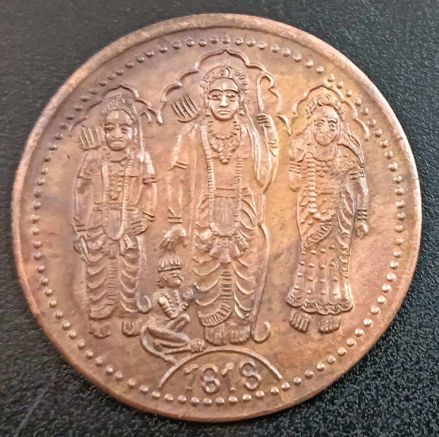 sanjay online store Half Anna Ram Laxman Sita Hanuman 1818 East I.Co. Ancient Coin Collection-picture-26
