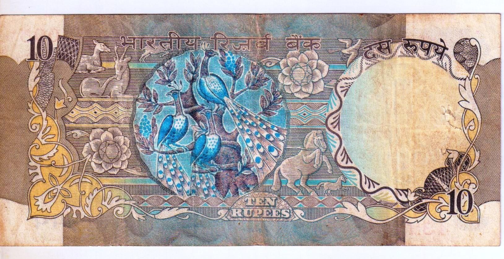 eforest Rare 10 Rupees 3 Peacock Note Medieval Coin Collection-picture-10