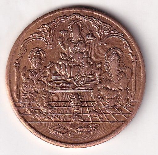 LAXMI Ganesh Saraswati Religious Token Coin Modern Coin Collection-image-45
