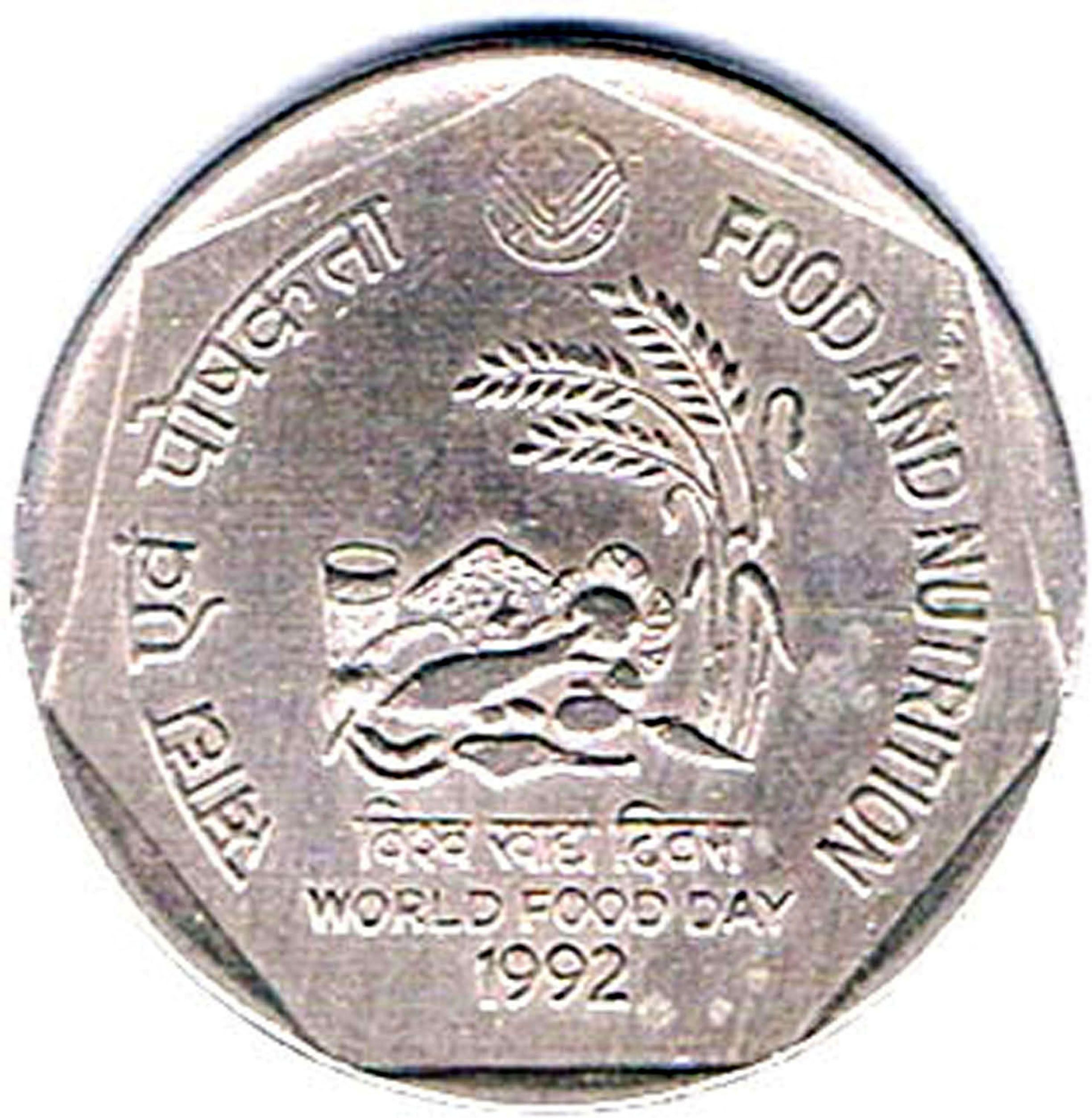 rajacoins ONE 1/ RUPEE / RUPEES VERY RARE WORLD FOOD DAY CALCUTTA (1 PCS) –USED CONDITION Ancient Coin Collection-picture-14