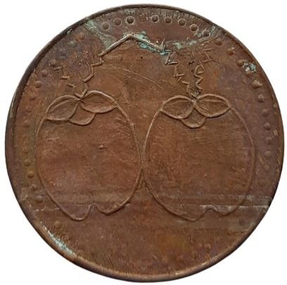 coins world COCONUT MAGNETIC TOKEN /COIN OF EAST INDIA COMPANY POWER FUNCTION COIN Modern Coin Collection-picture-23