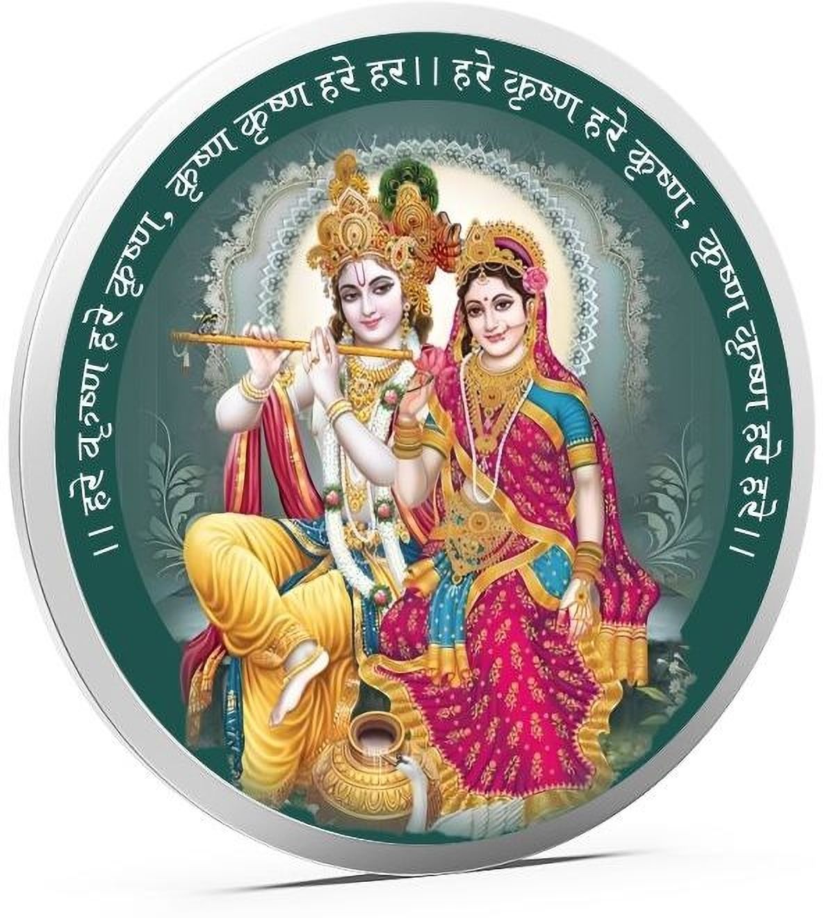 Radha-Krishna A-JBE S 999 20 g Silver Coin