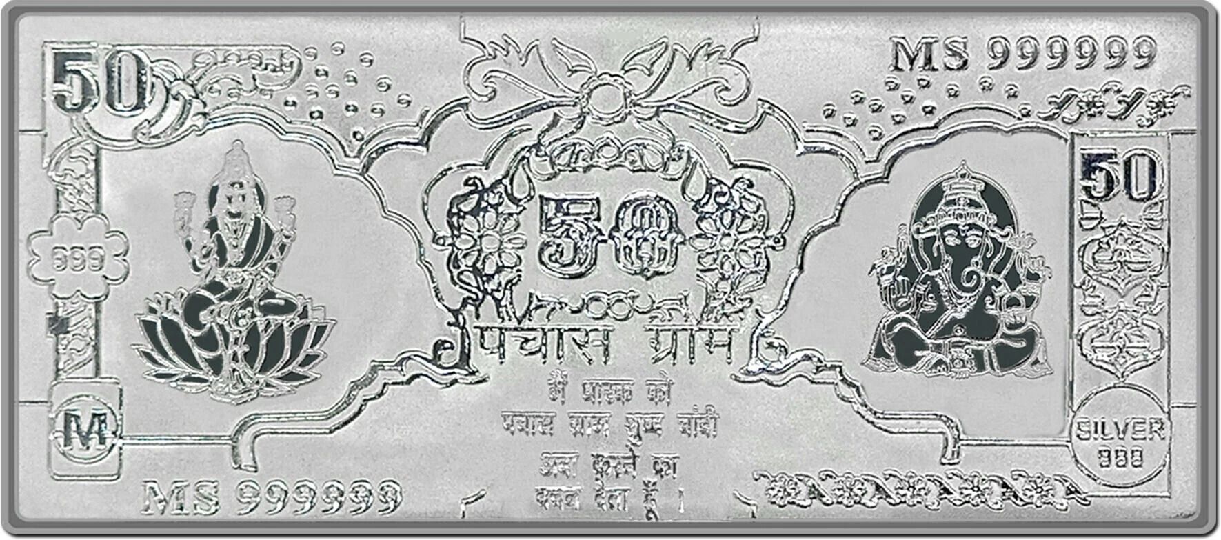 SN-50-MS S 999 50 g Silver Bar-image-29