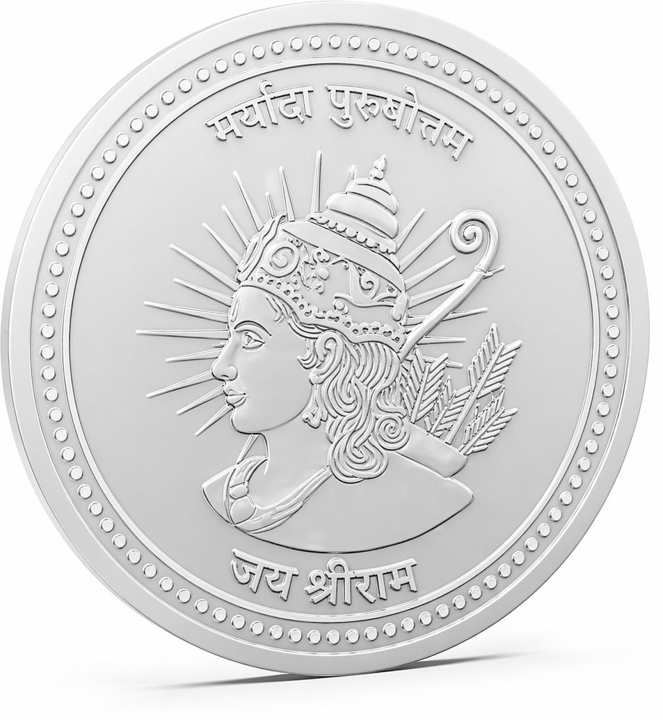 Maryada Purushotam Shri Ram - S100 S 999 100 g Silver Coin-image-2