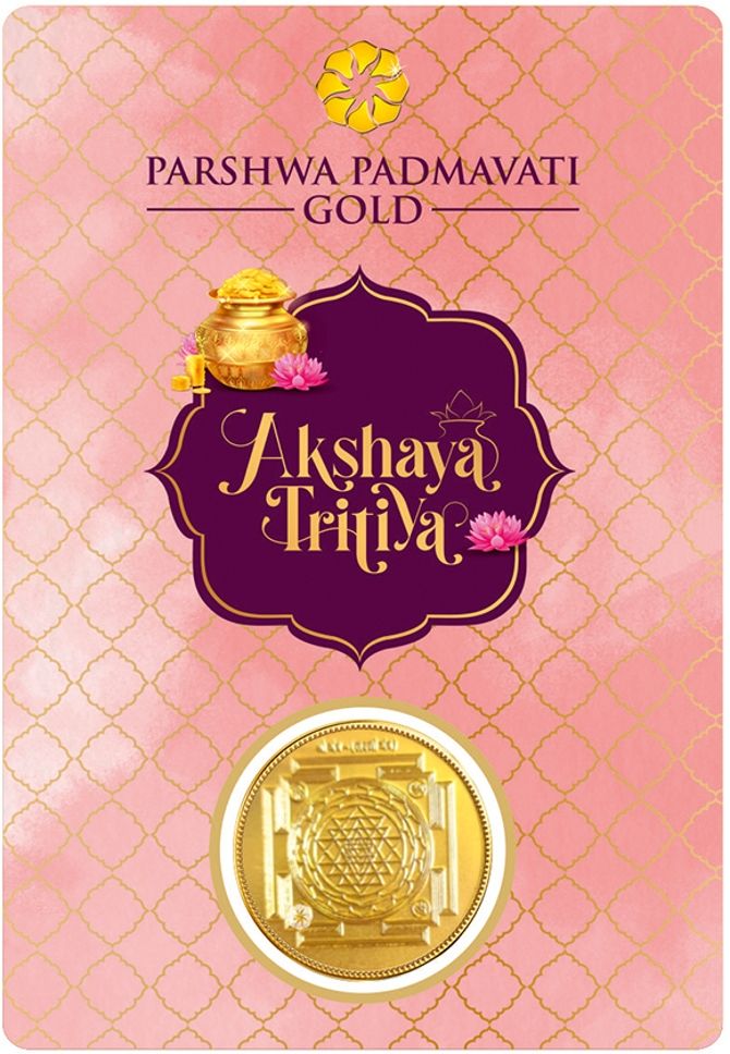 PPG Akshaya Tritiya Yantra Design Round Shape Gold Coin | Gold Bullion 24 (999) K 0.05 g Gold Coin-image-5