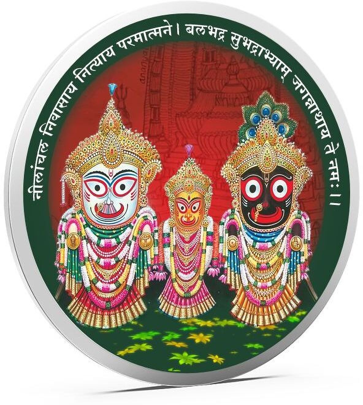 Jagannath W-EPE S 999 20 g Silver Coin-image-41