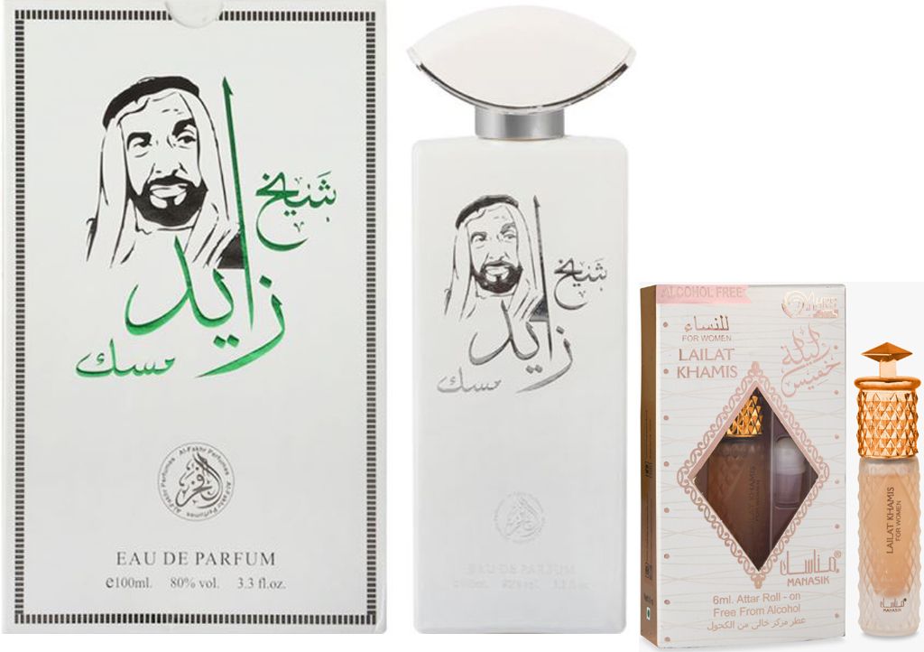 al fakhr Sheikh Zayed Musk Perfumes 100ML & Lailat Khamis Woman Attar 6ML AQD-picture-11