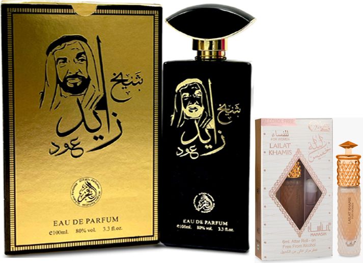al fakhr Sheikh Zayed Oud 100ml Perfumes & Lailat Khamis Woman Attar 6ml AQD-picture-36