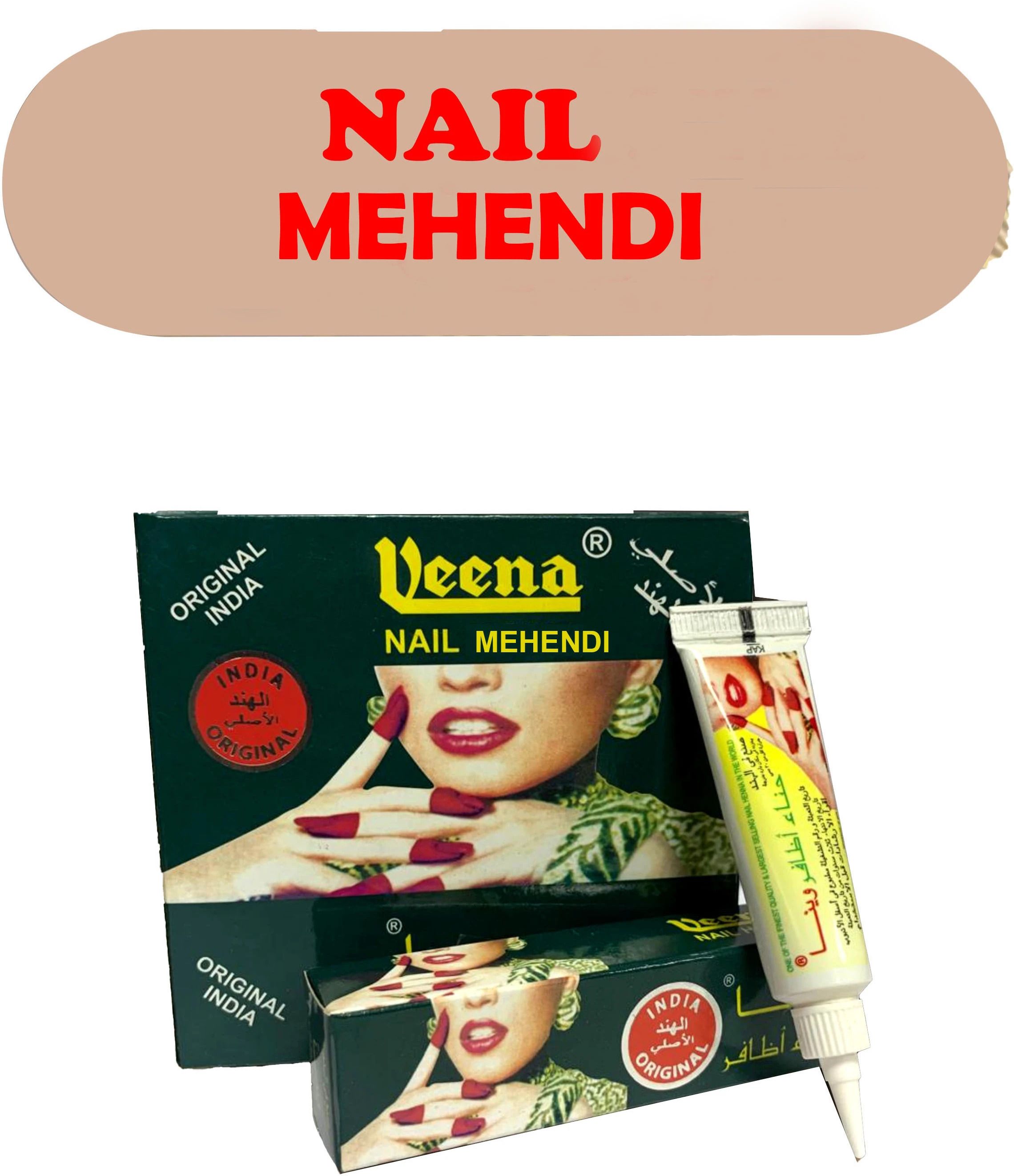 Instant Dip in Dark Maroon, Ready to Use Mehndi Paste for Hands & Bridal Designs Fast-image-17