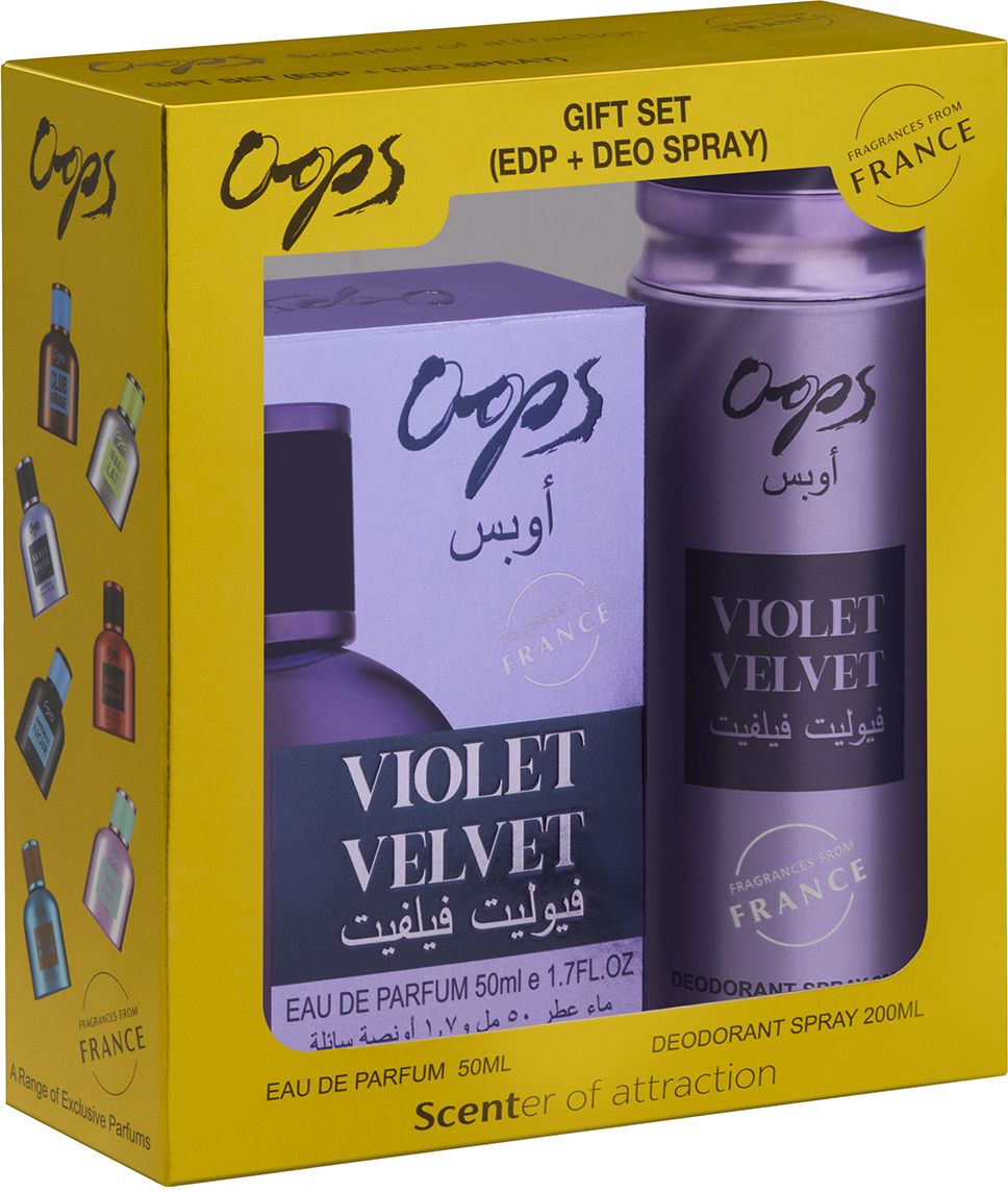 oops Gift Set Violet Velvet Eau De Parfum 50ML with Deo Perfume Spray 200 ML-picture-5
