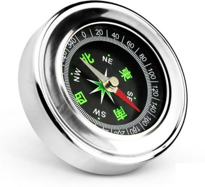 Stainless Steel Directional Pocket Magnetic Compass-Silver Compass