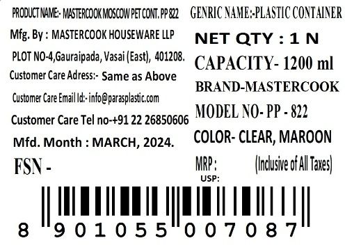 master cook Plastic Utility Container - 1200 ml-picture-26