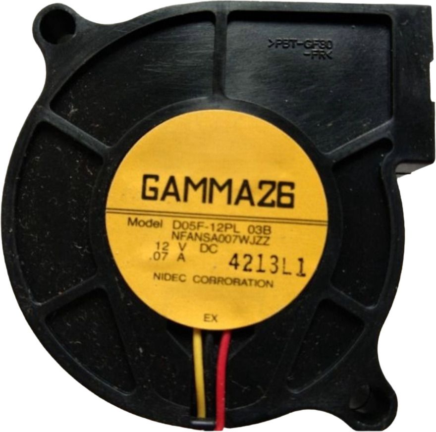 zero defect D05F-12PL 03B 12V 0.7A 50X50X15M Cooling Fan All in one Cooler-image-28