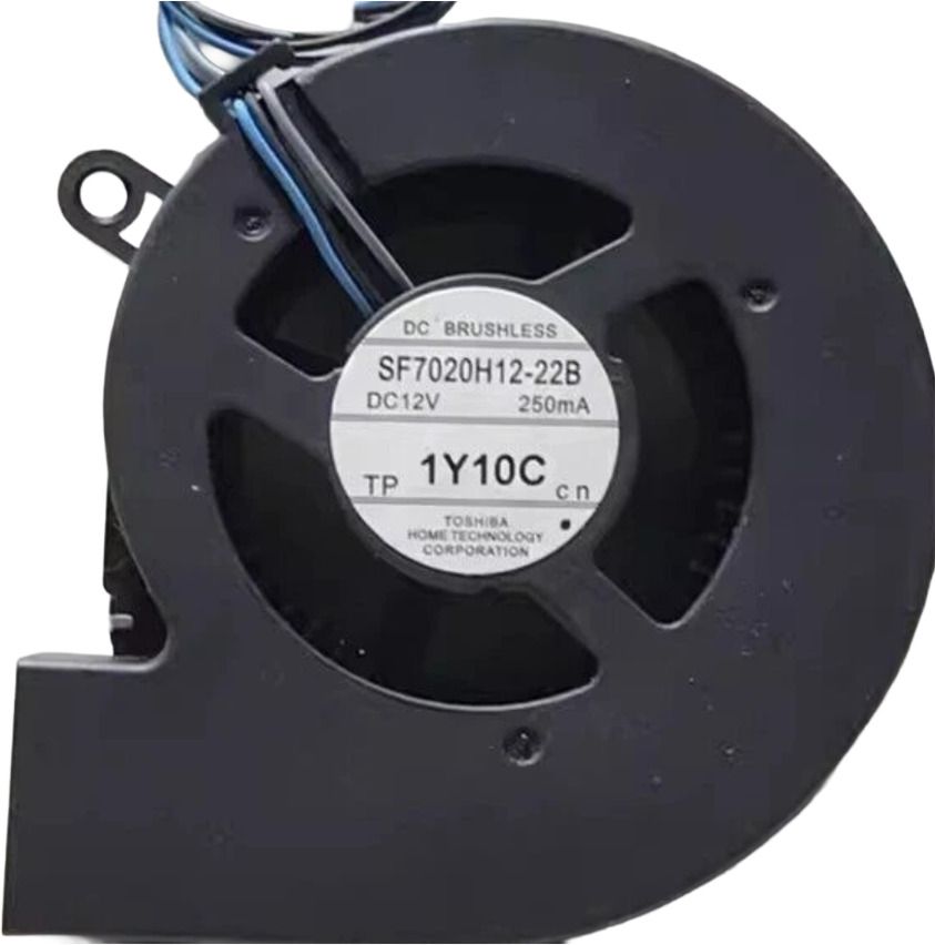 zero defect SF7020H12-22B 12V 250MA 70X70X20MM Cooling fan Cooling Fan All in one Cooler-image-26