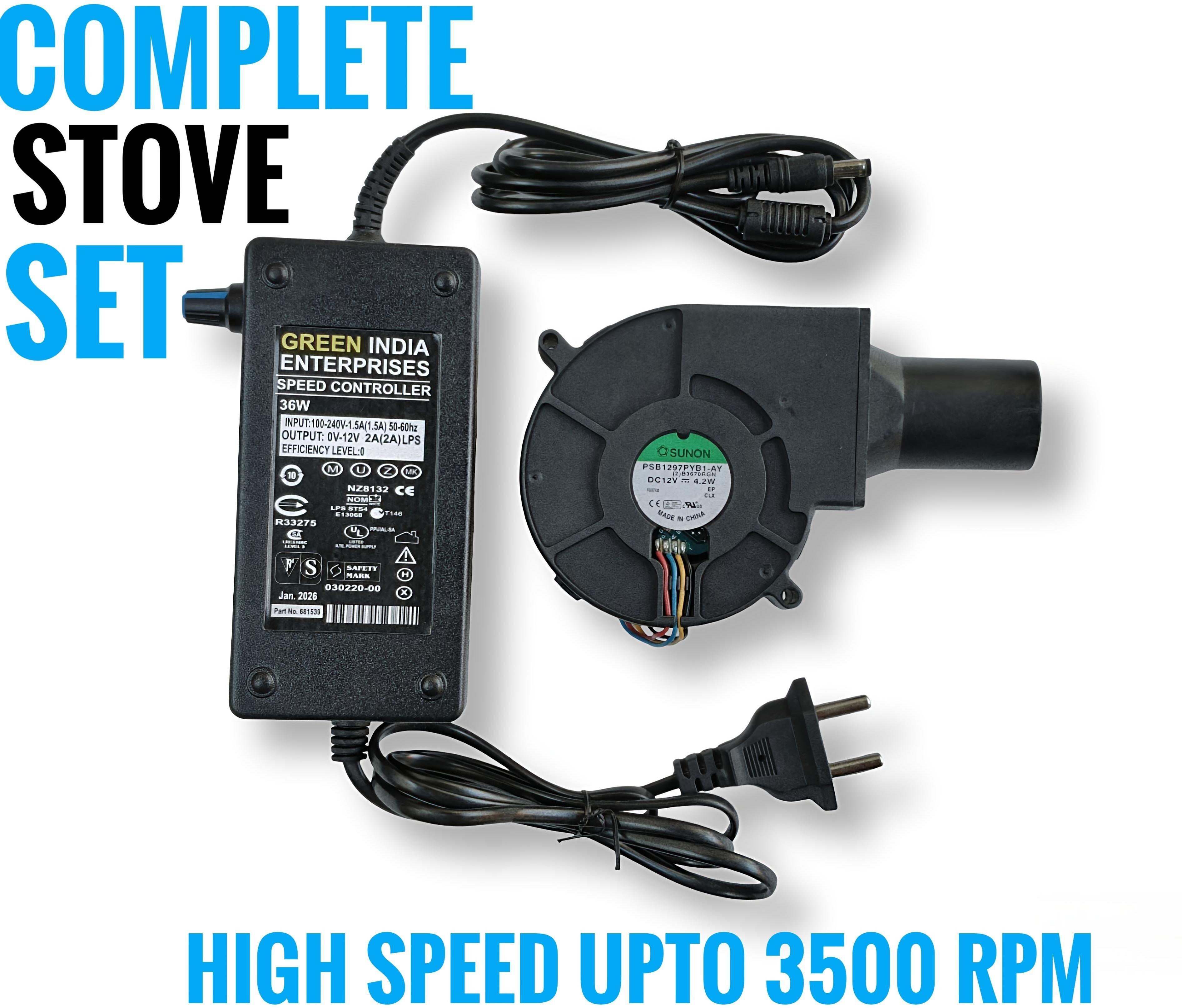 ADA2Z DC 12V 4.2W MODEL PSB1297 3500 RPM WITH 2AMP CONTROLLER COMPLETE STOVE SET Cooling Fan All in one Cooler-image-7