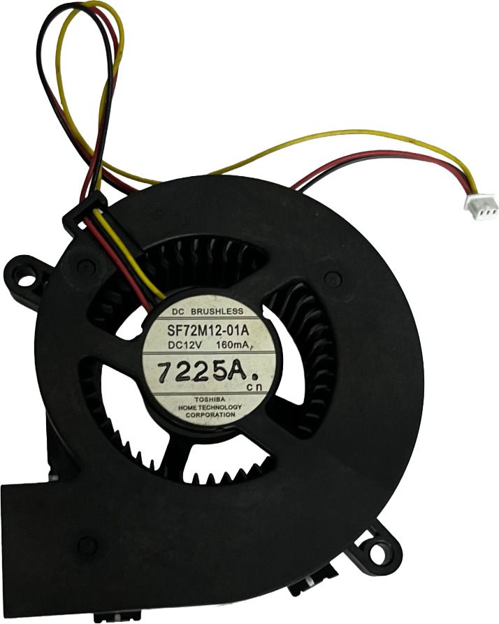 zero defect SF72M12-01A12V 160mA 70X63X20mm Cooling Fan All in one Cooler-image-32