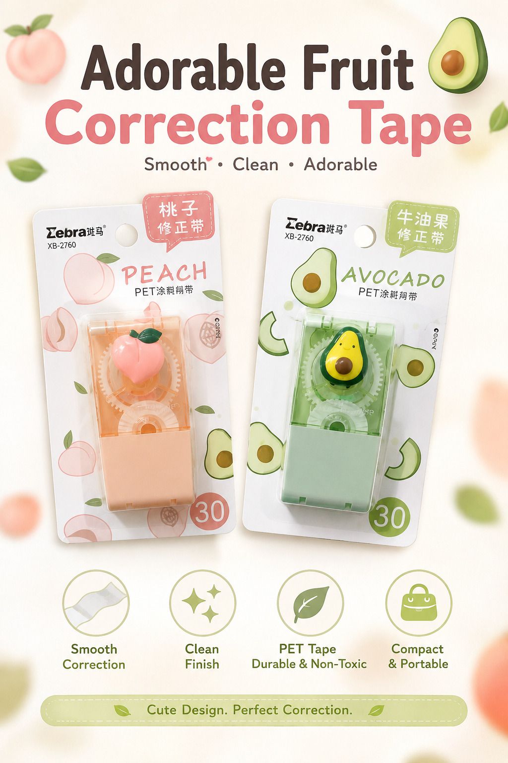 FRUIT CORRECTION TAPE 5 mm Xueba Peach & Avocado Cute Correction Tape-image-17