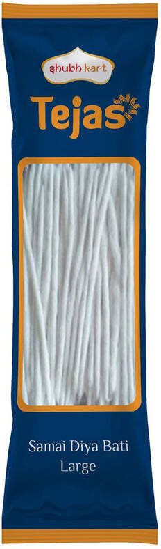 Tejas Samai Diya Bati Large - 4 Gms Cotton Wick-image-38