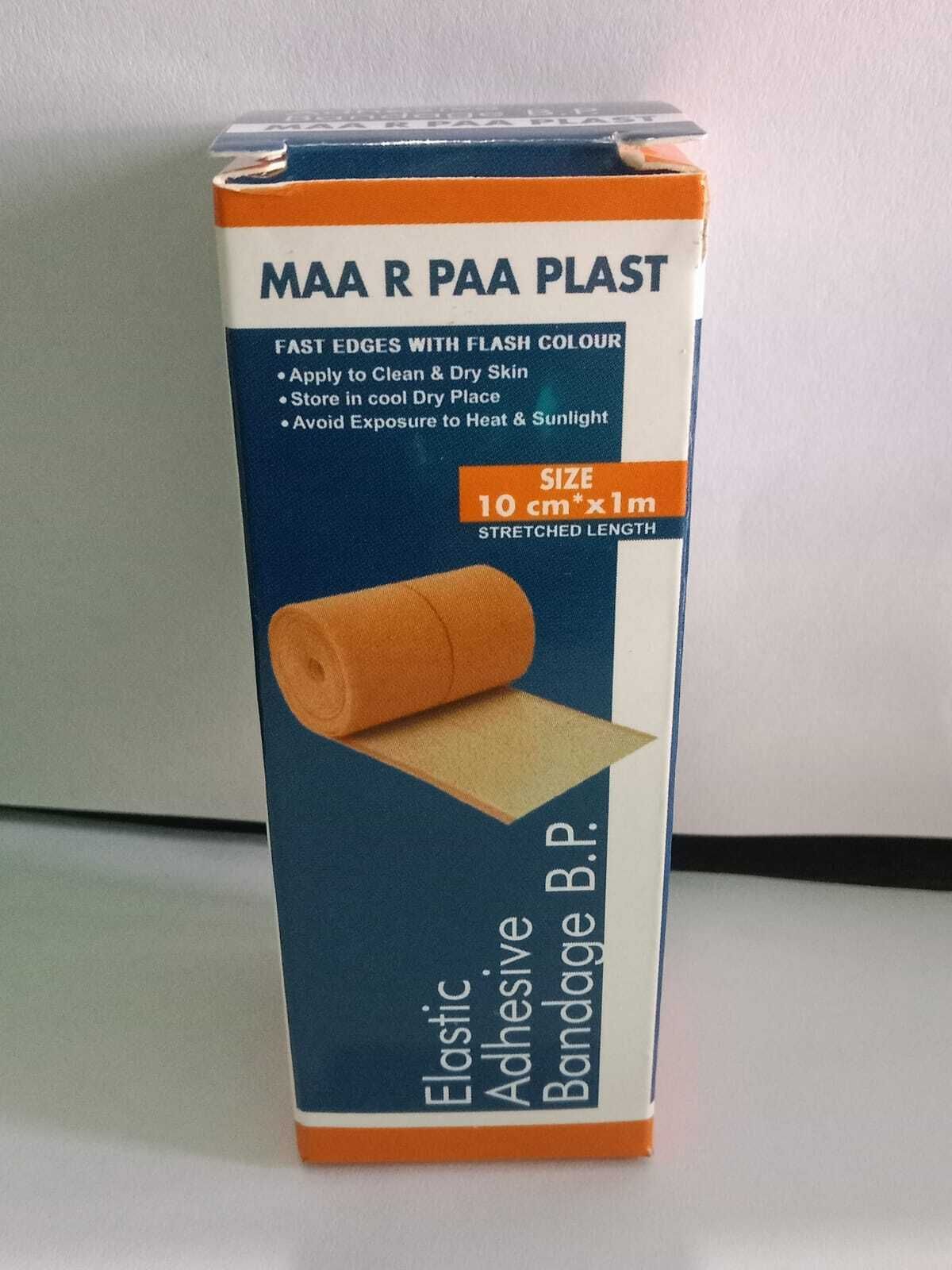Elastic Adhesive Bandage With Fast Edges 10cm*1m Interactive dressings Medical Dressing-image-7