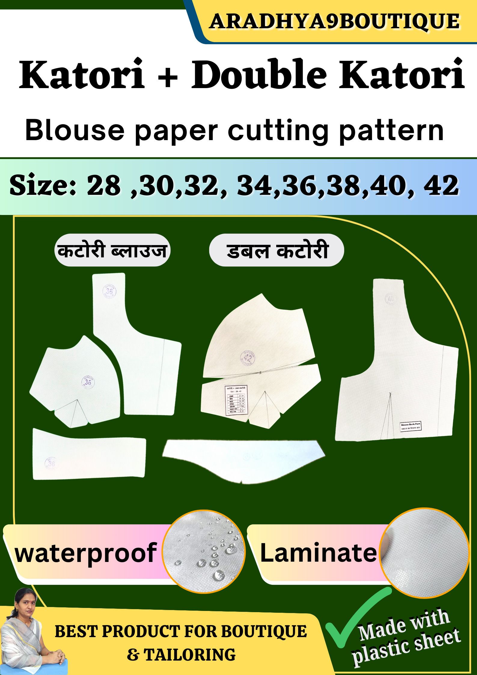 2 Count Katori + Double Katori Blouse Paper Cutting pattern Combo | All Size 28 To 42 | Cross Stitch Matte Cloth-image-2