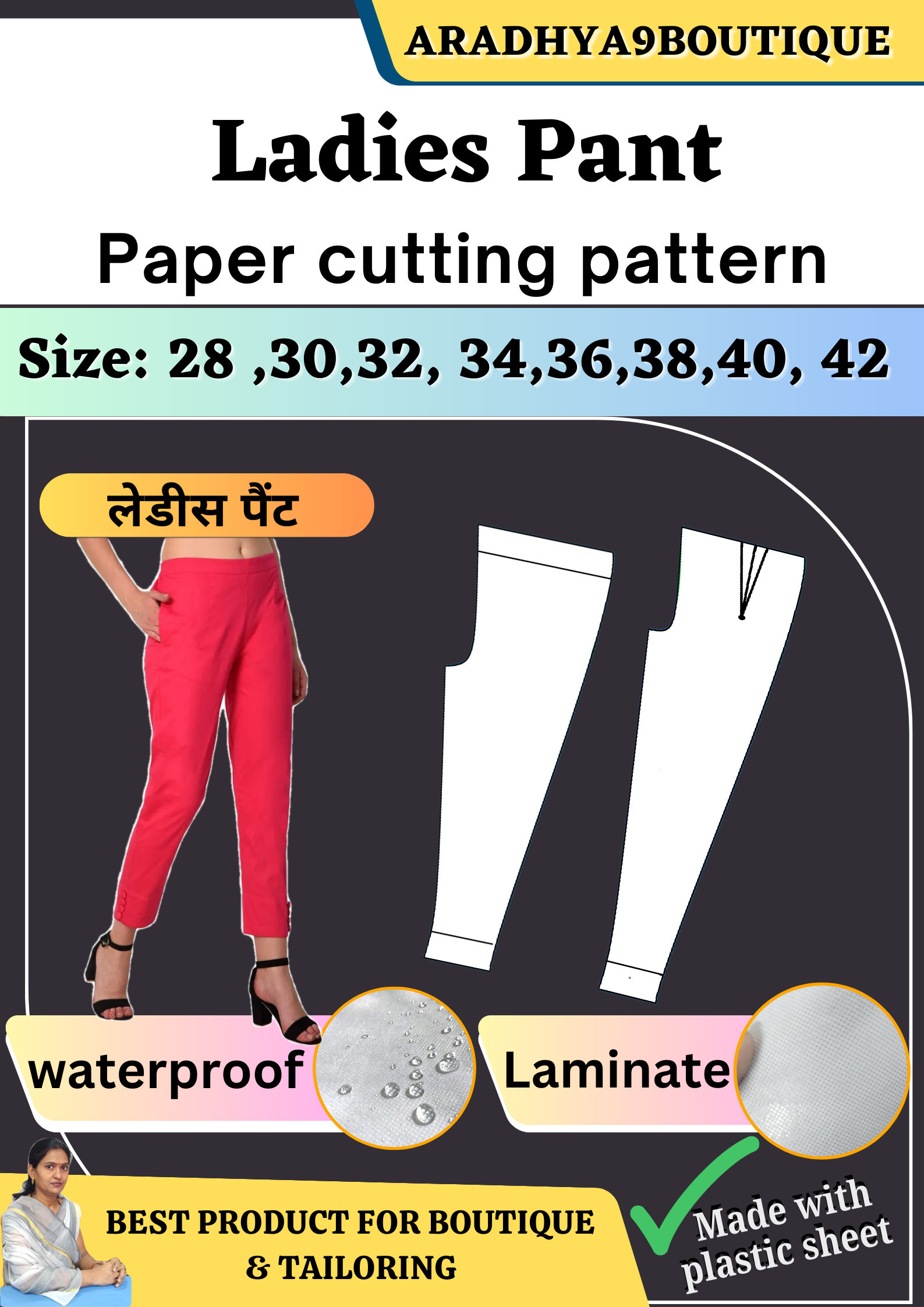 aradhyaboutique 1 Count Ladies Pant Paper Cutting Patterns | All Size 30 To 42 | Ladies Trouser Cross Stitch Matte Cloth image 1