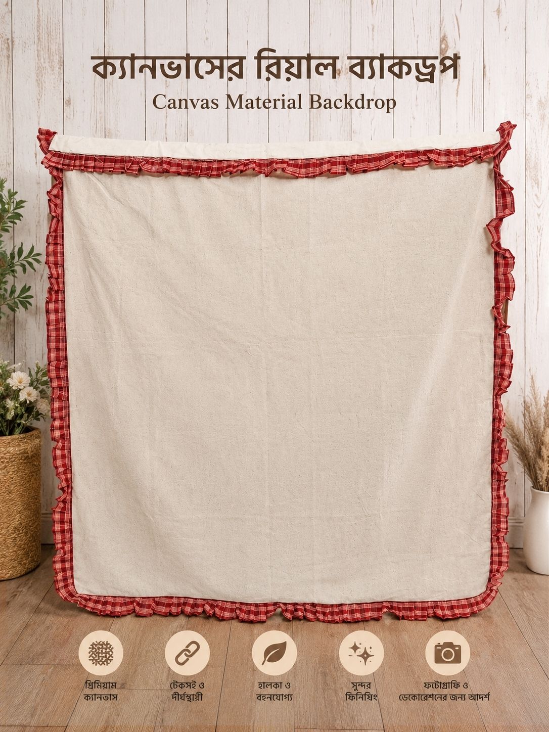 mamonscreation O56 Curtain Fabric-picture-15