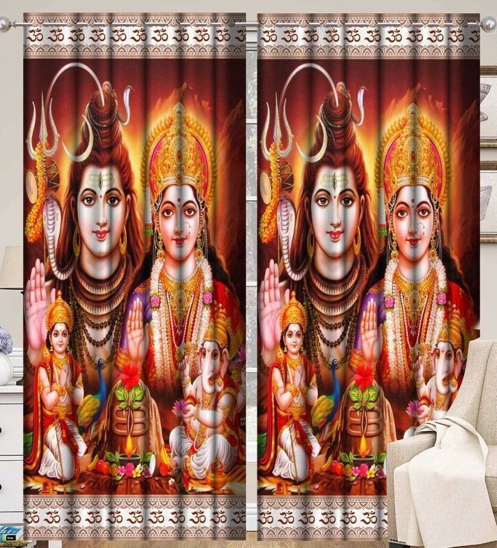213 cm (7 ft) Door Polyester Blackout Curtain (Pack Of 2)-image-31