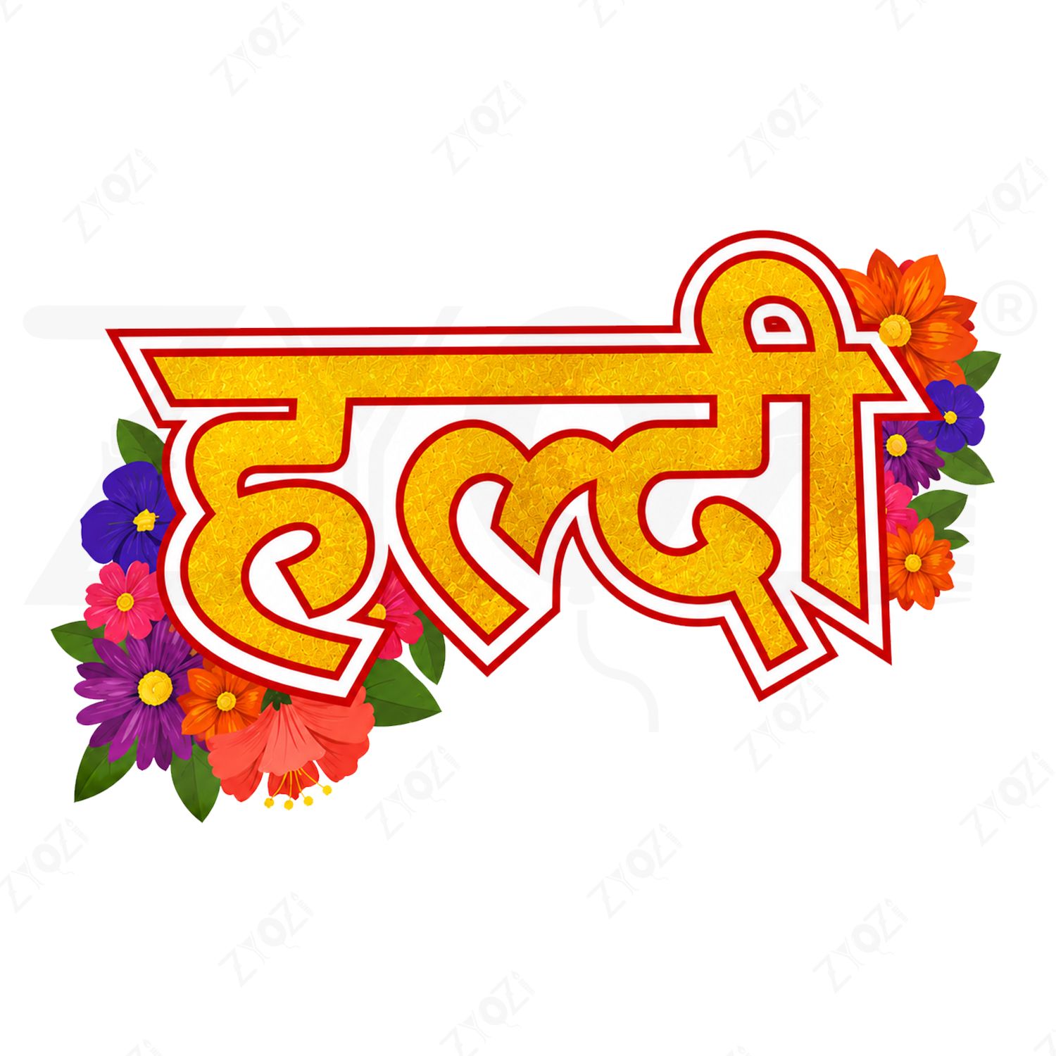 zyozi 2 Pcs Haldi Cardstock Cutout Decoration for Wedding Ceremony | Haldi Sign Board Paper Cut-outs-picture-16