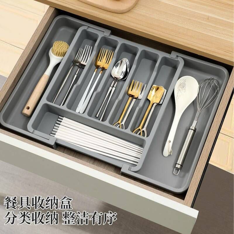 rudra Empty Cutlery Box Drawer Case-picture-27