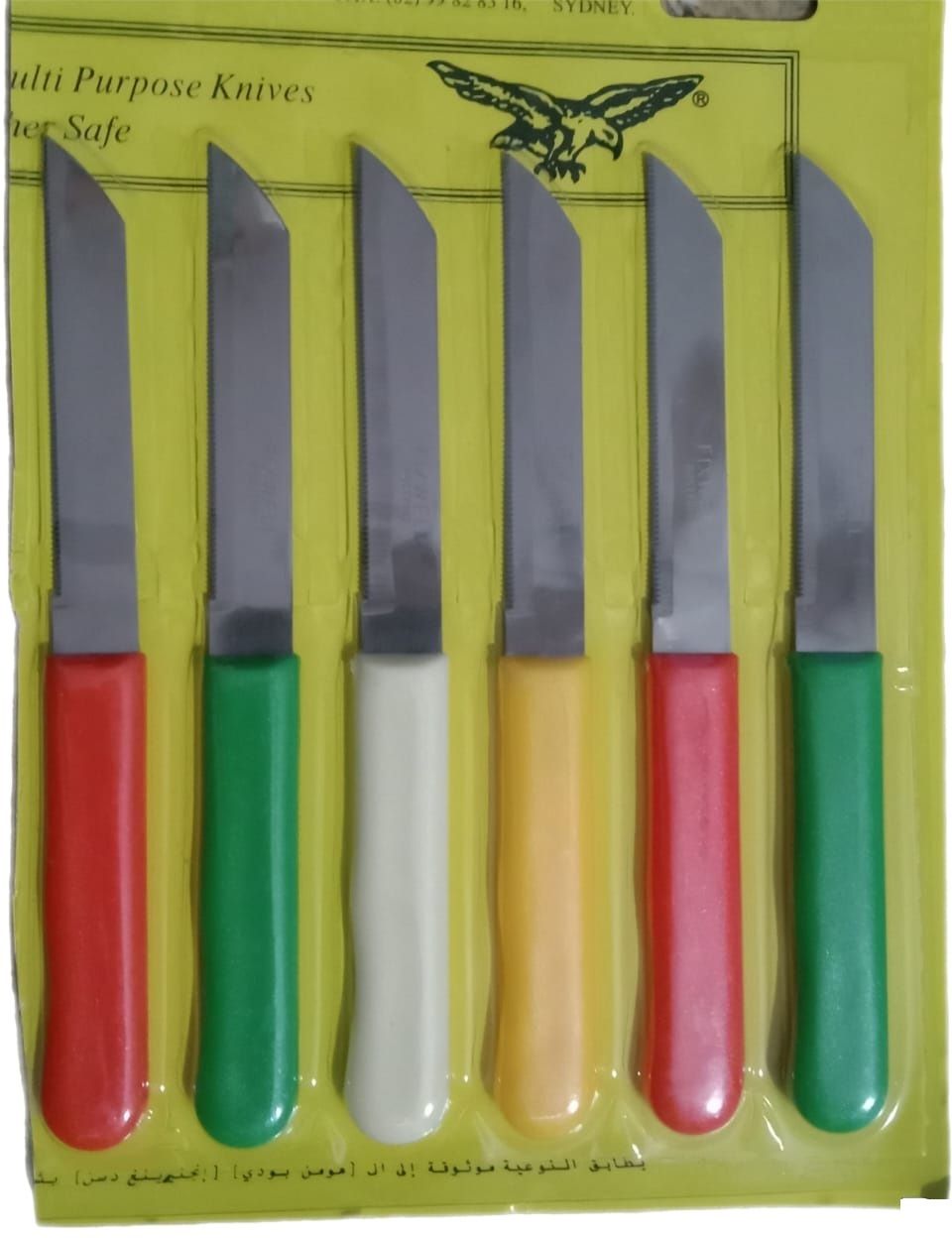 Knife Original Germany Stainless Steel Kitchen Knifes 18 CM Stainless Steel Fruit Knife, Dessert Knife, Butter Spreader Set-image-9
