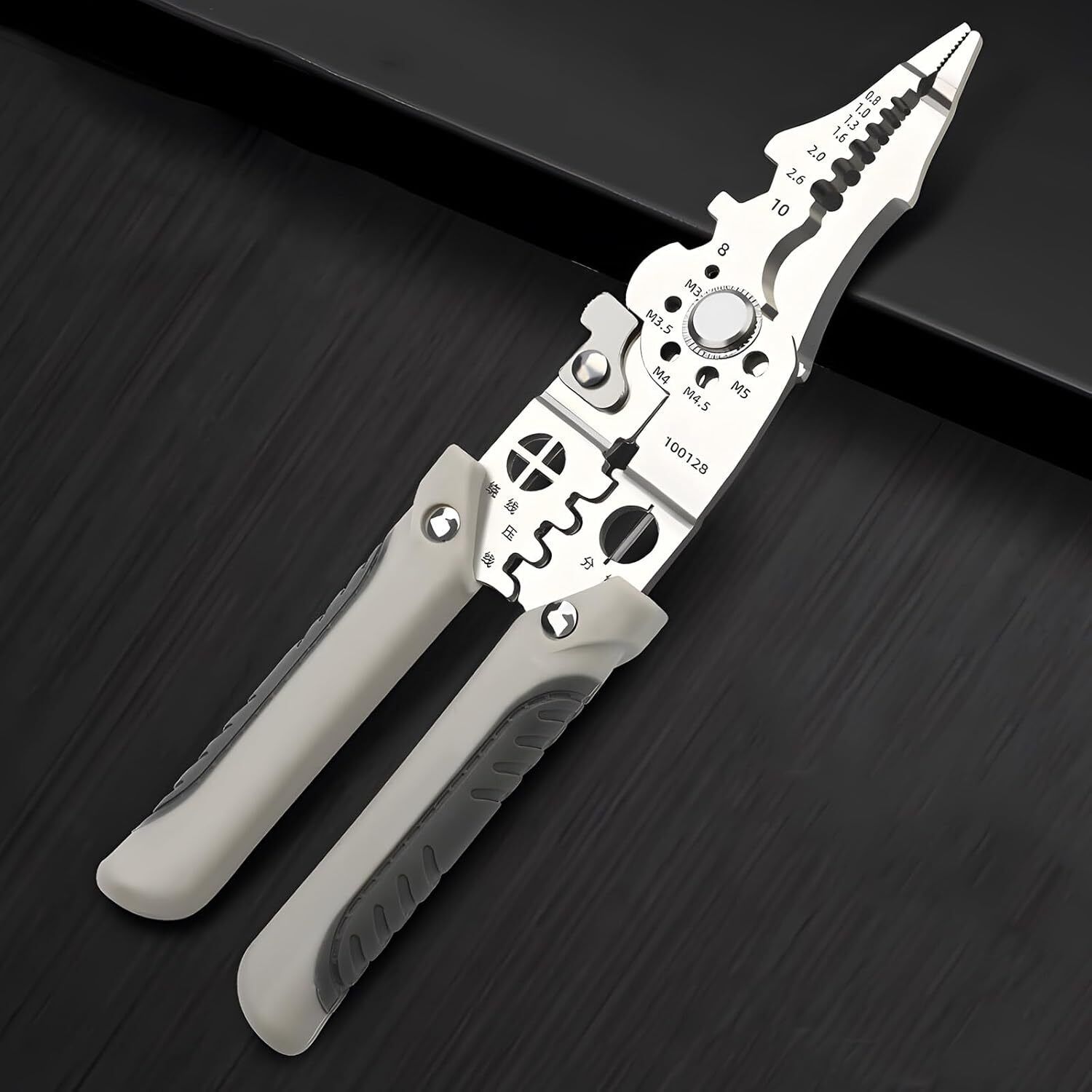 Multifunctional Wire Stripper Cable Cutter Plier, Electrical Wire Stripping Tool Multi Utility Plier
