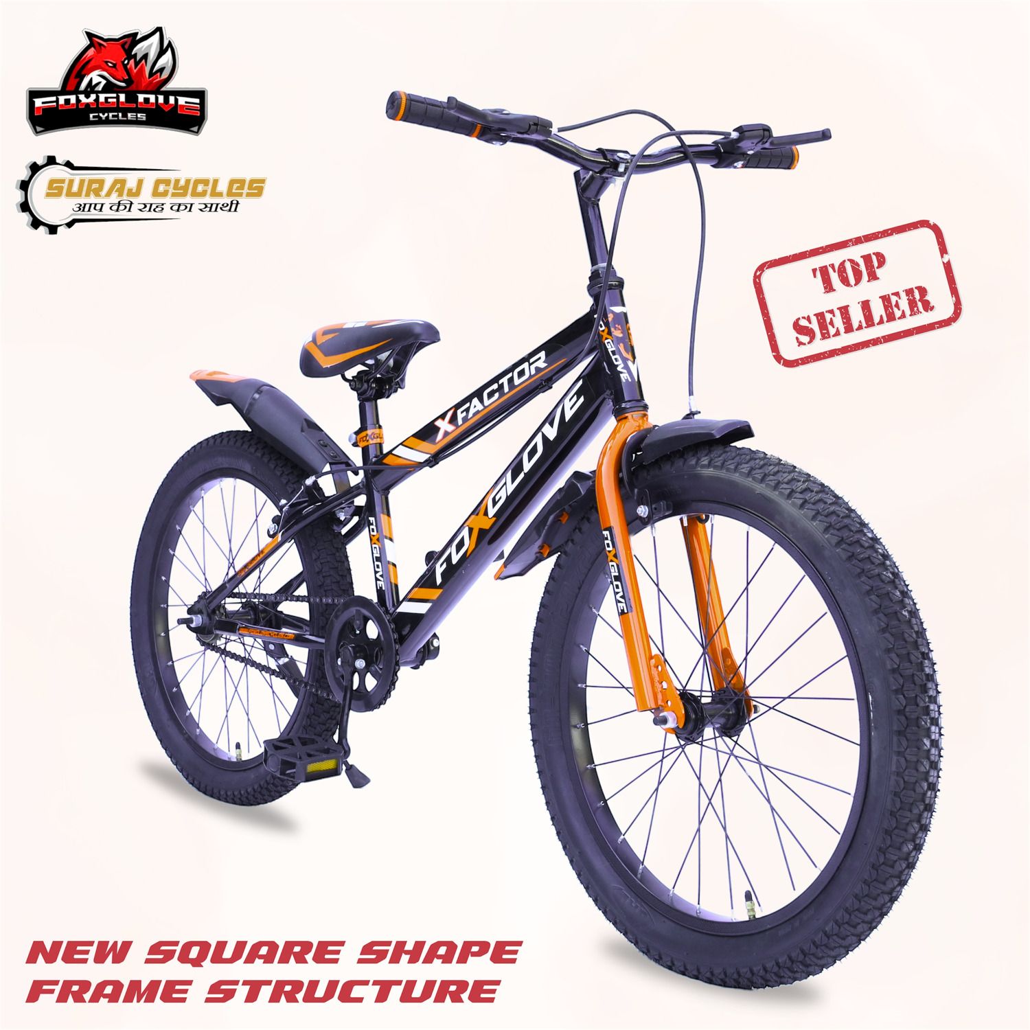 X-FACTOR SPORTY 20.240 TIRE TUBE FOR AGE 5 TO 10 YEARS 20T 20 T (inch) Road Cycle