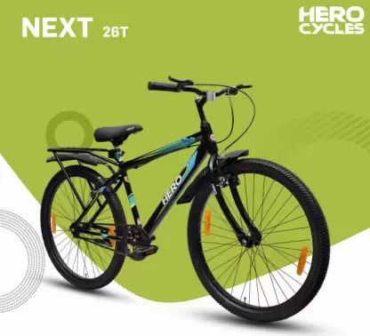 NEXT 2.0 IBC V-BRK S/RIM PLASTIC MUGUARD 26*2.35 TYRES 26 T (inch) Mountain/Hardtail Cycle-image-49