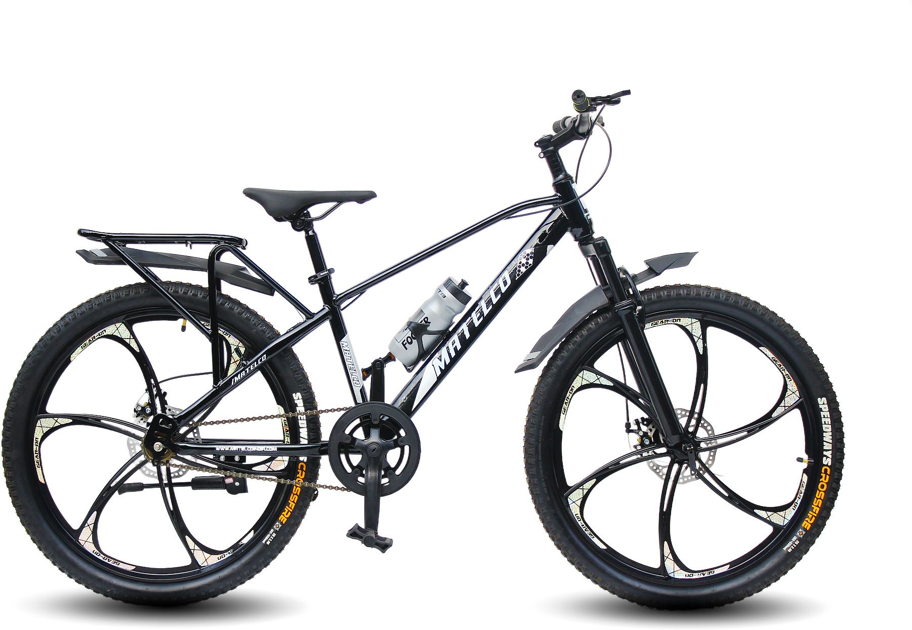 matelco ULTRA IBC26 MAGWHEEL WITH DISC BRAKE 26 T (inch) Mountain Cycle-picture-15