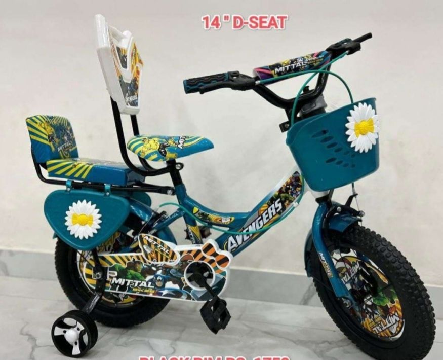 mittal MITTAL_AVENGER 14 T (inch) Road Cycle-picture-13