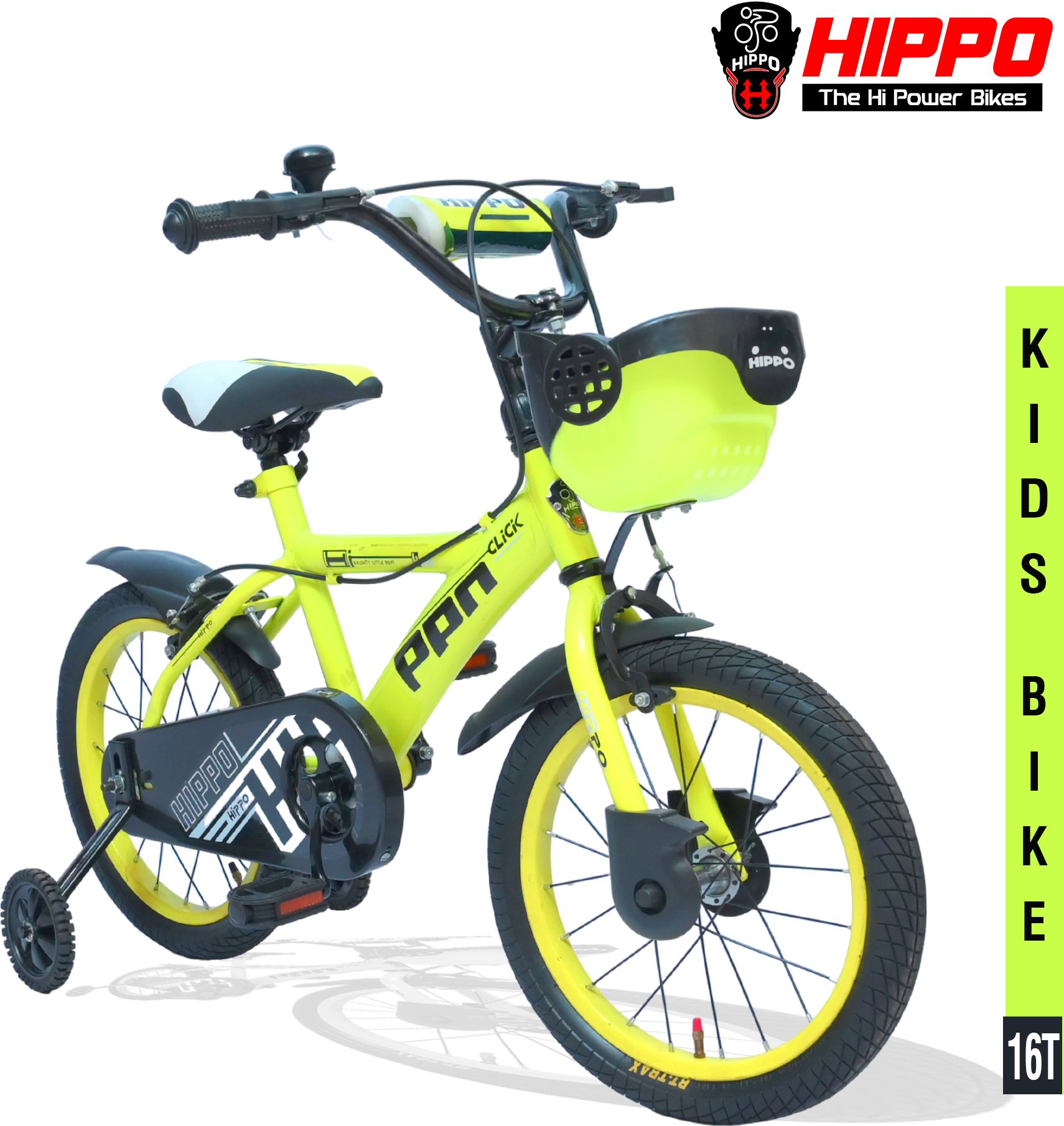 Click Kids Cycle Removable Training Wheels and PVC Basket Ideal for Young Riders 16 T (inch) Road Cycle-image-42