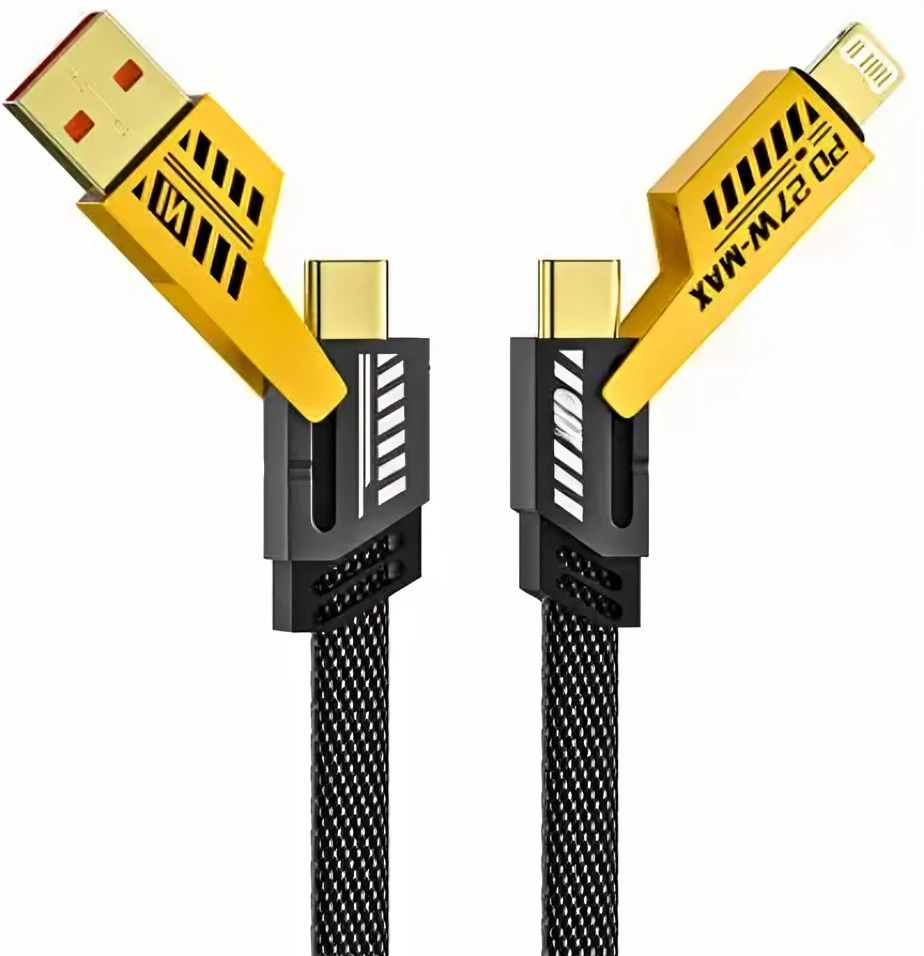 SPEEDFOX 4-in-1 Cable 2 A 1.2 m metal braied 4 in 1 Convertible Metal Fast Data Cable 65W USB C USB A Multiple Charging Cable-picture-39