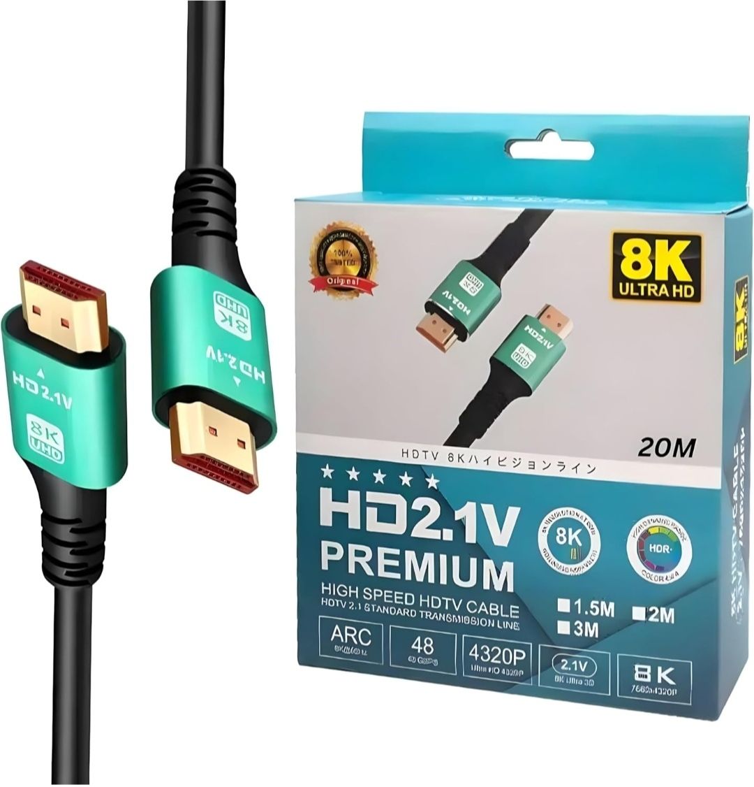 Care Case HDMI Cable 20 m HDMI 2.1 Cable 20 Meter | 8K/4K Ultra High-Speed HDMI Cord 48Gbps 1ms | 8K@60Hz 4K@120Hz HDR10+ ARC eARC DTS:X-picture-30