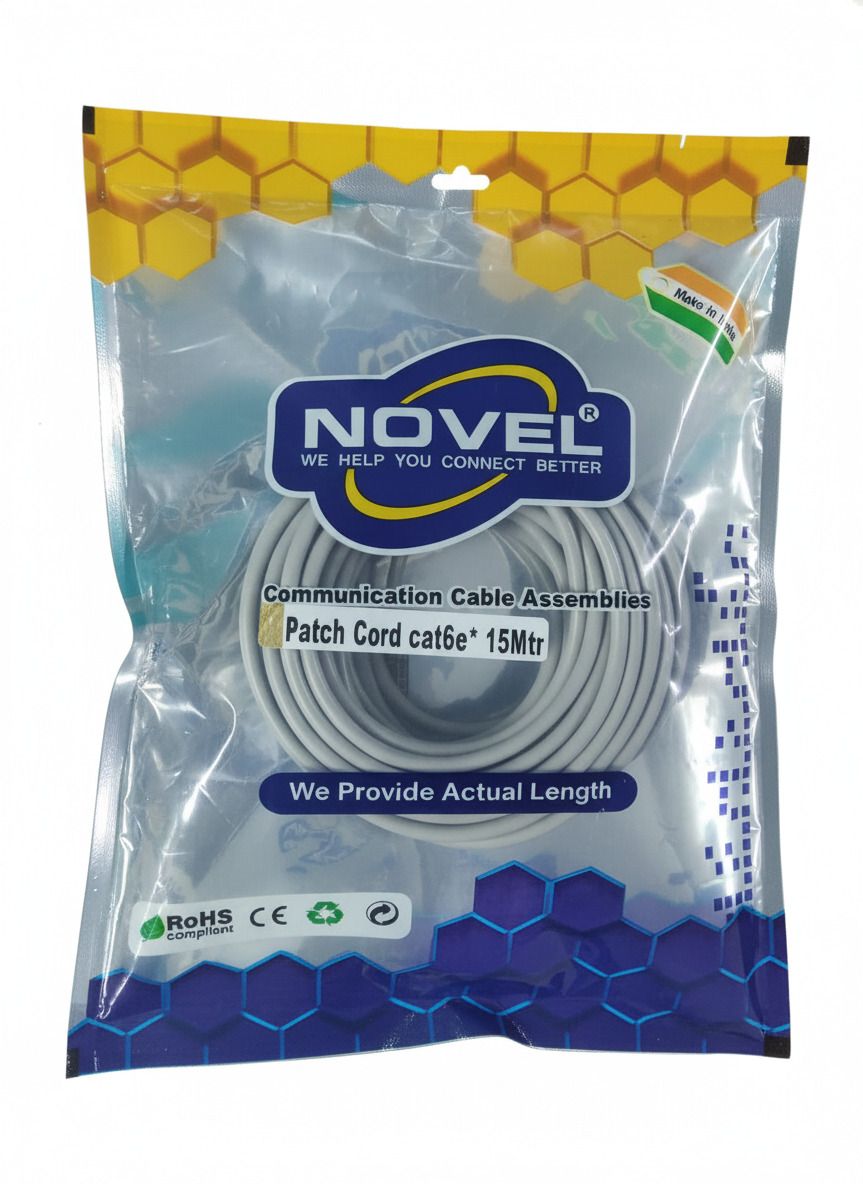 NOVEL LAN Cable 2 m CAT6e+ Patch cable-image-6