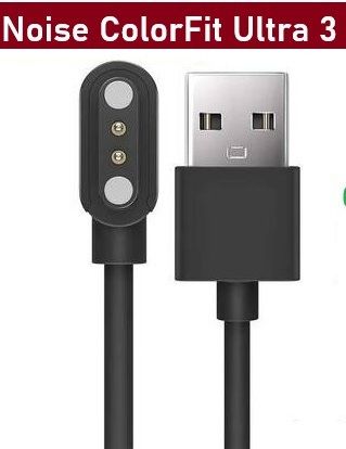 MukkoGear Magnetic Charging Cable 0.6 m ColorFit Ultra 3 Charger Cable-picture-17