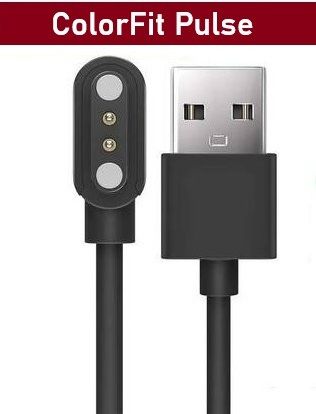 MukkoGear Magnetic Charging Cable 0.6 m ColorFit Pulse Charger Cable-image-12