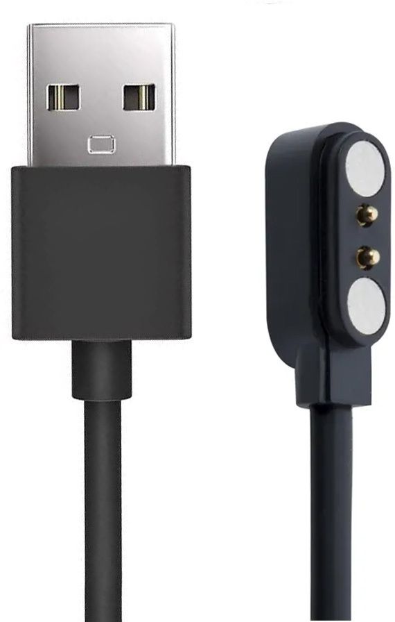 TROST Magnetic Charging Cable 0.5 m 2 Pin USB charger Cable for Colorfit Pilse Grand SmartWatch