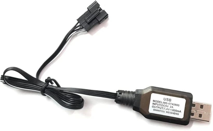 Care Case Power Cord 0.6 m Toys USB Cable Charger with JST 4 Pin Connector,Output 7.4V DC, Input 5V DC-image-12
