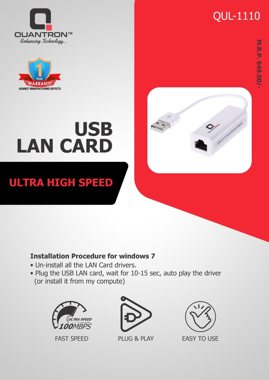 Quantron QUL -1110, USB LANE CARD ULTRA HIGH SPEED. Data Card