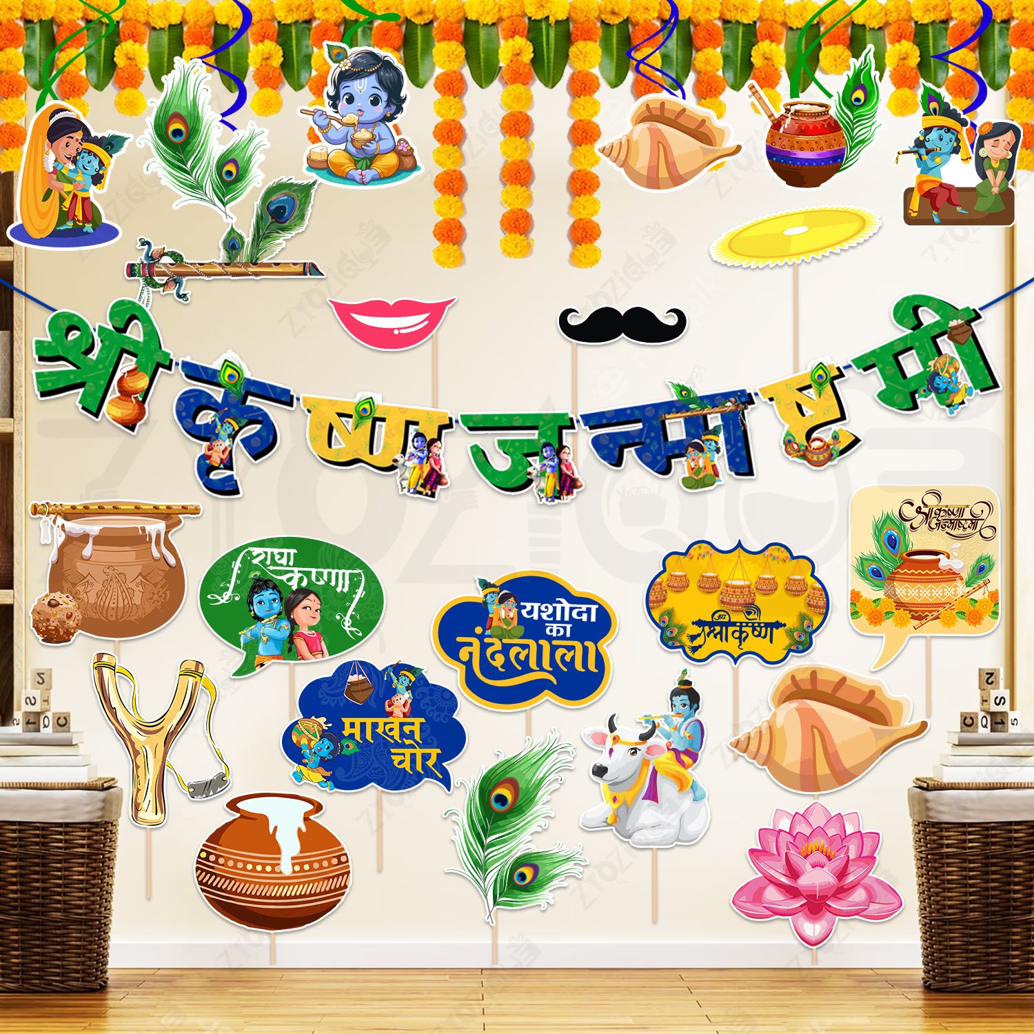 zyozique Multicolor 23 Pcs Hindi Font Janmashtami Decorative Items for Krishna Janmashtami | Banner-picture-6